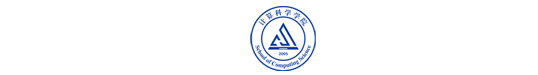 世界杯官方中文网站计算科学学院