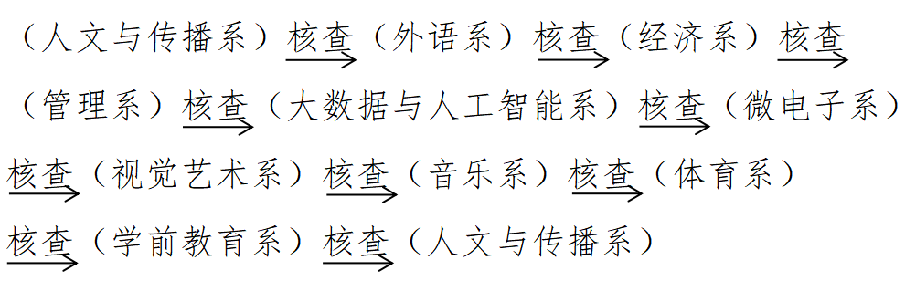 17777bfcfbdb73c3e89d0eea7bbb4410_171757140460688866.png