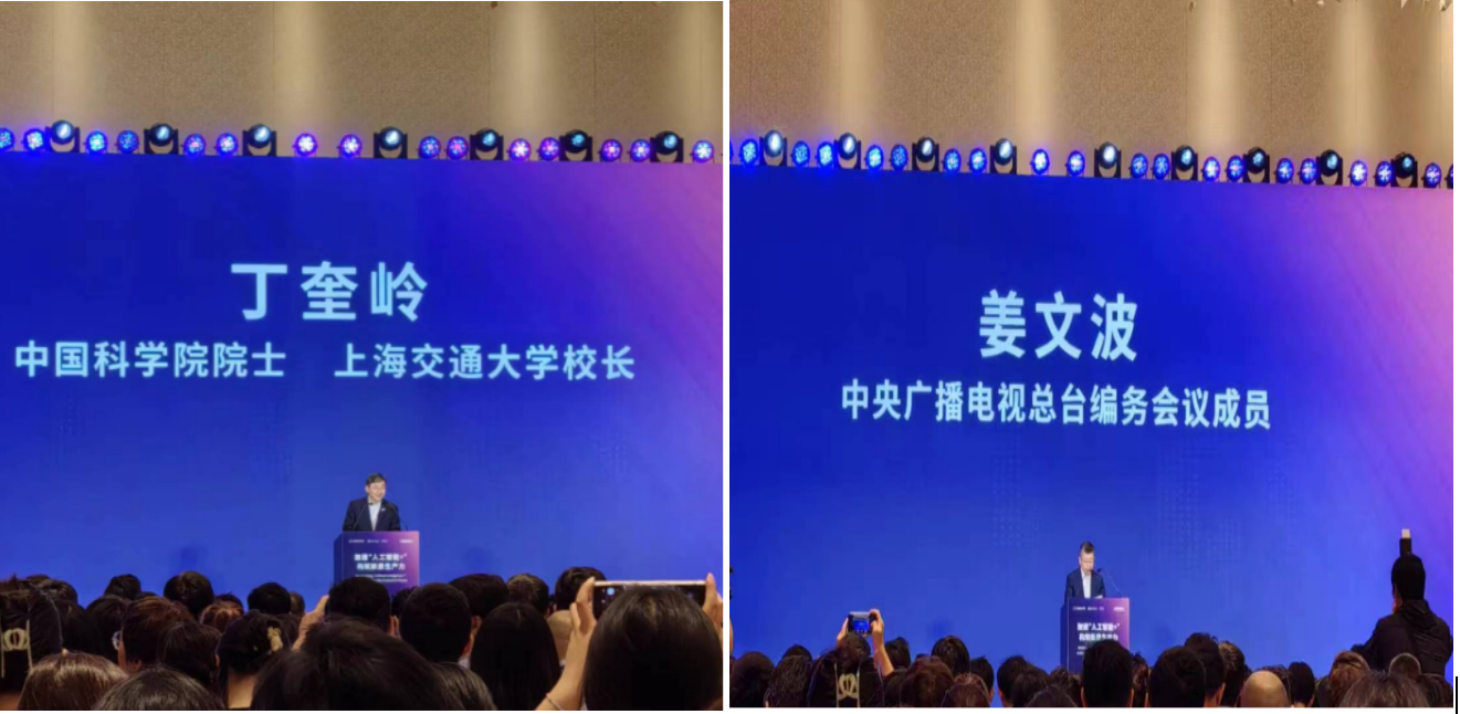 企业微信截图_20241122140309.png