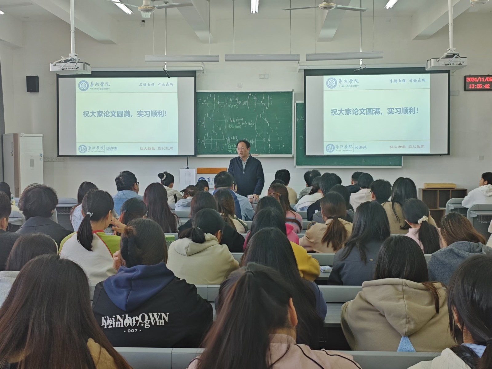 1732258997915421.jpg 微信图片_20241122150257.jpg