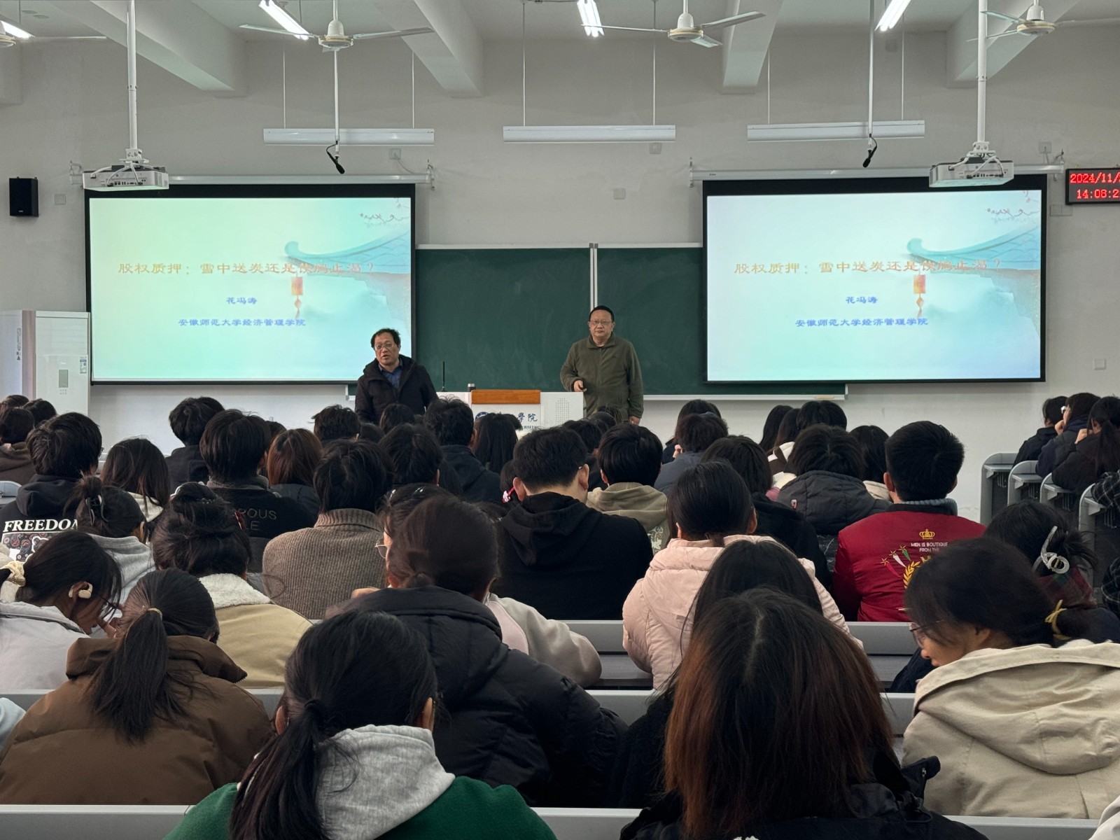 1733279122753531.jpg 微信图片_20241204102101.jpg