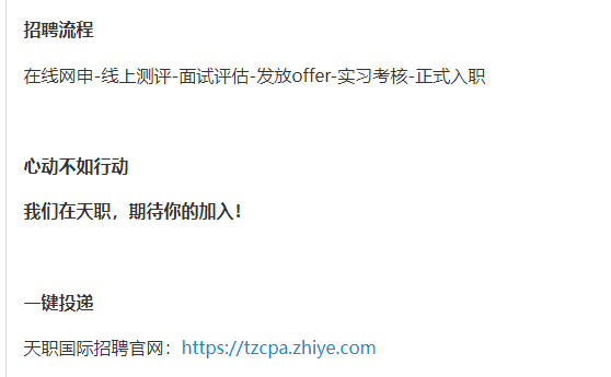QQ20241204-103641.png