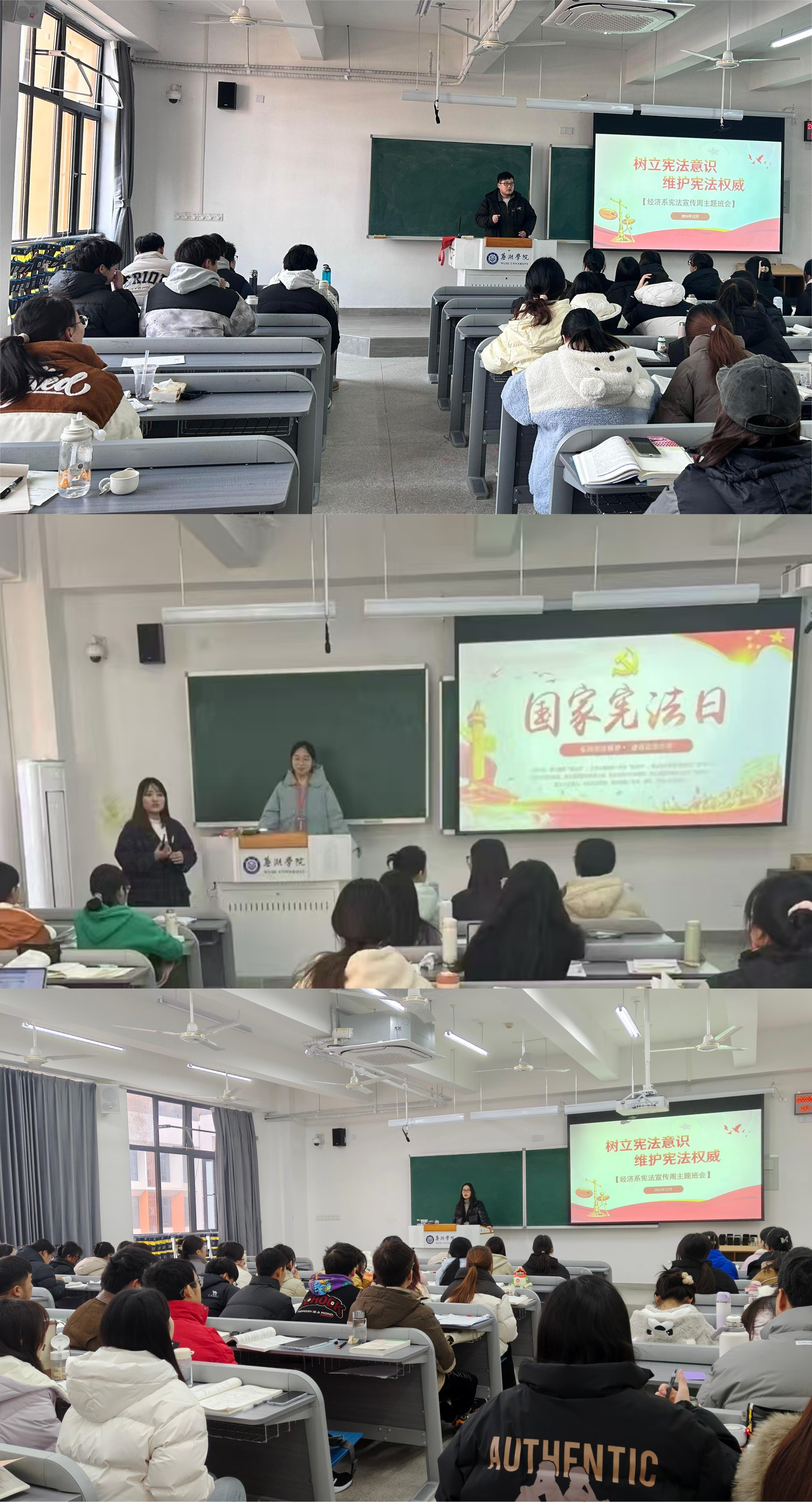 1734072271318225.png WPS拼图0.png