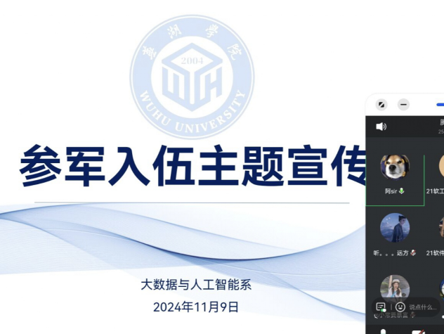 1735264984843174.png image.png