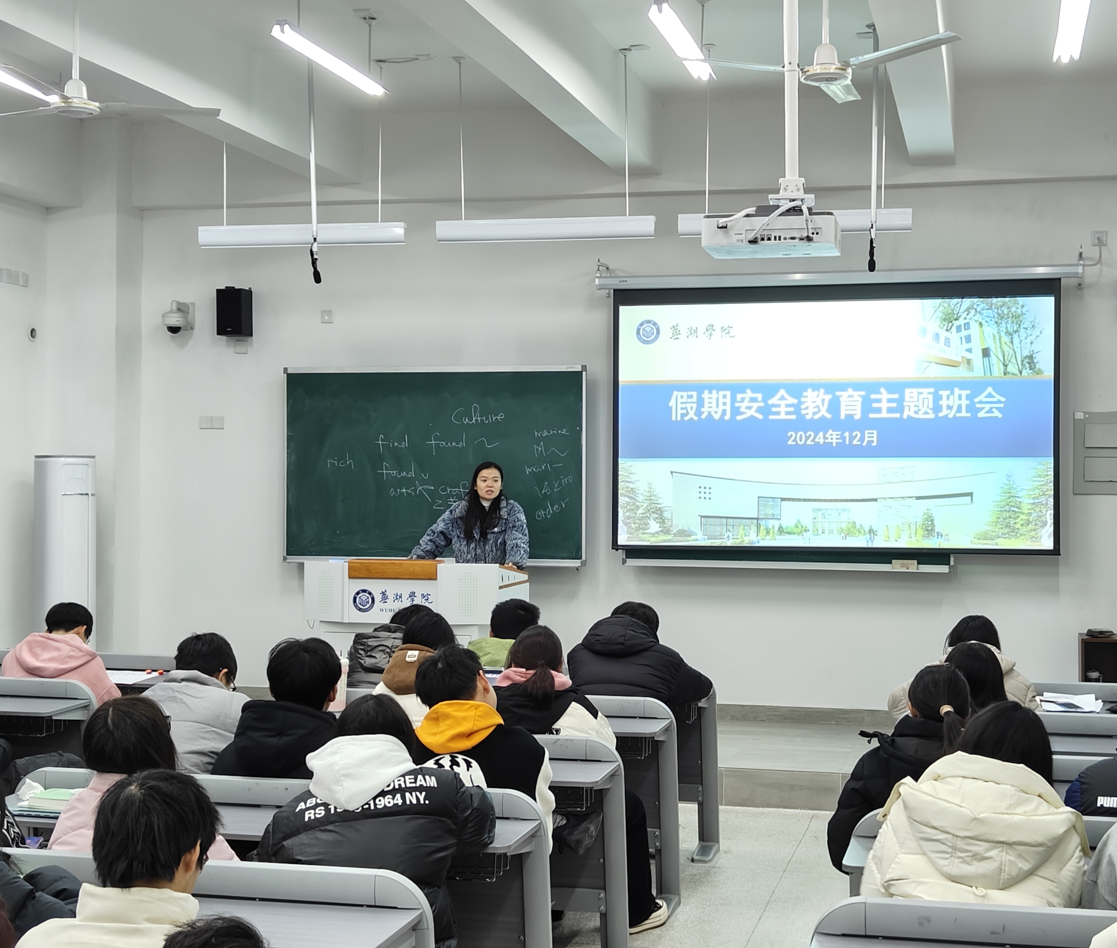 微信图片_20241227080646.jpg