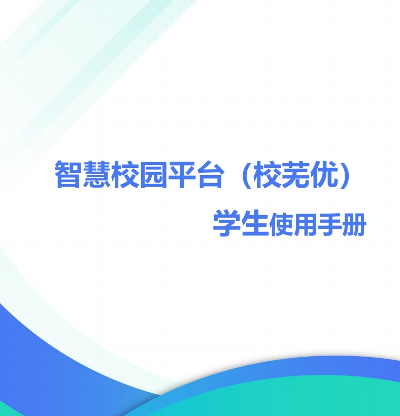 微信截图_20250224095649.png