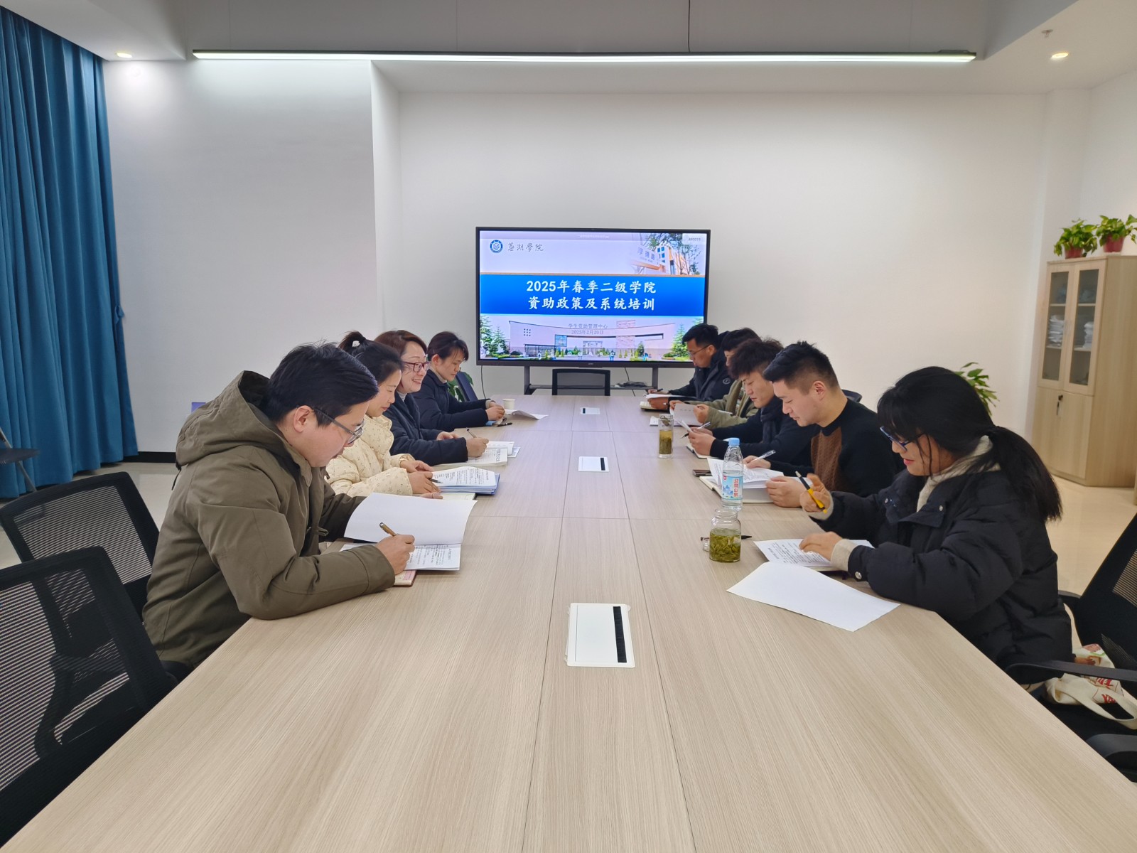 1740721752227251.jpg 微信图片_20250220152708.jpg