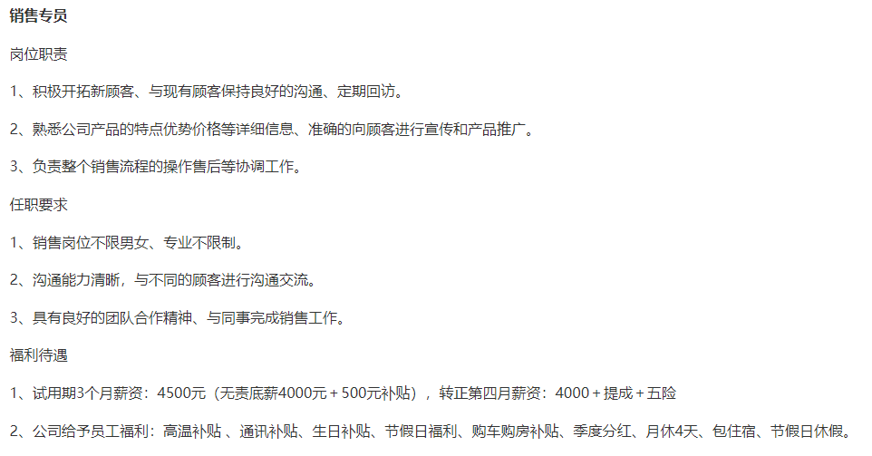 QQ20250305-140114.png