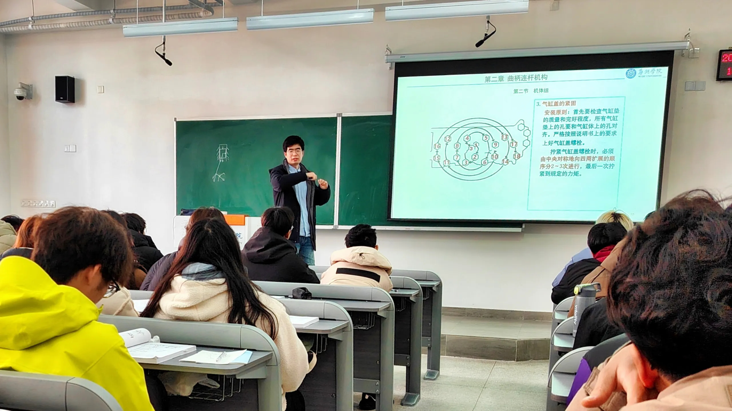 1741565228177202.jpg 微信图片_20250310080548.jpg