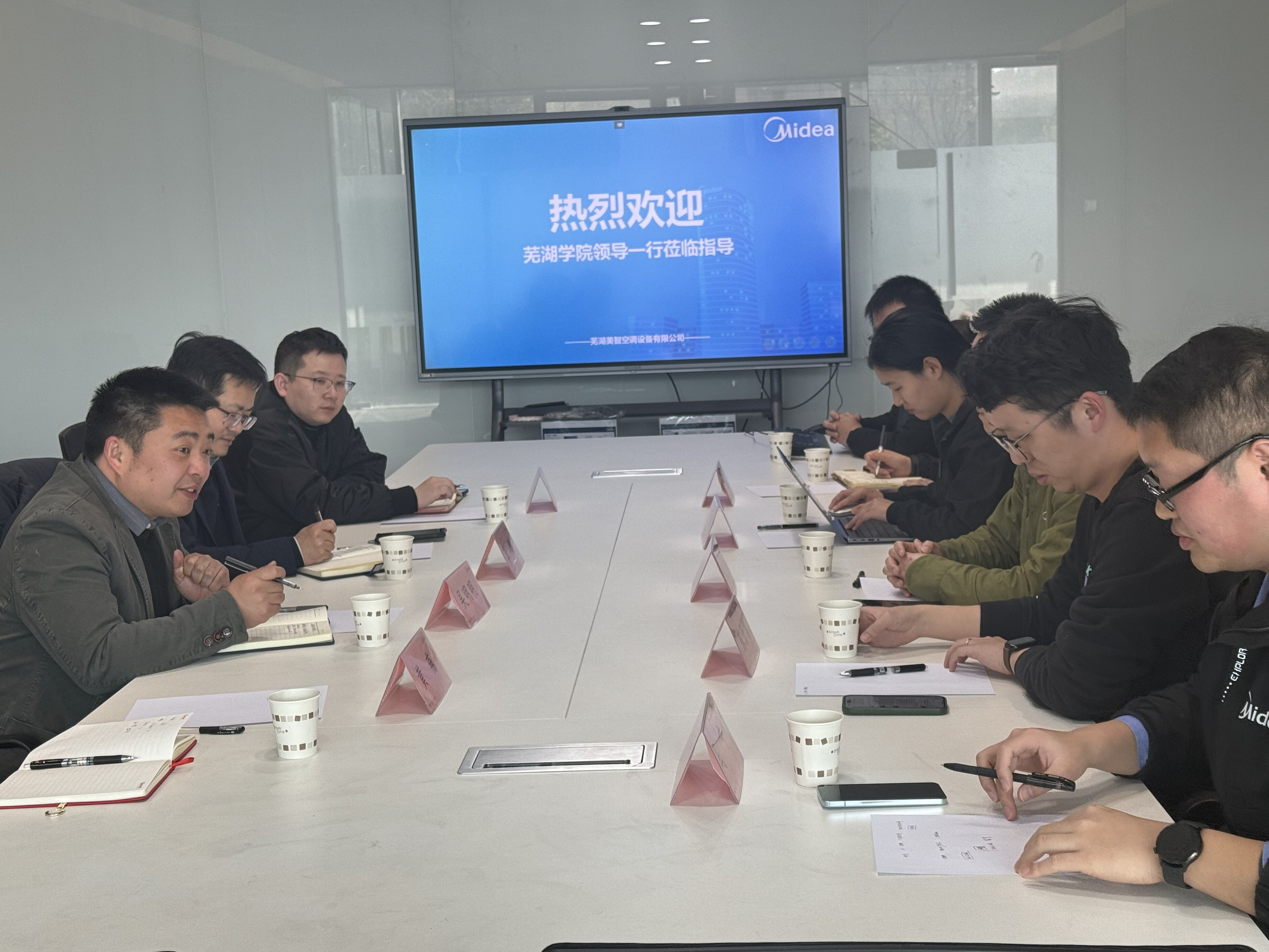 图片 3.png
