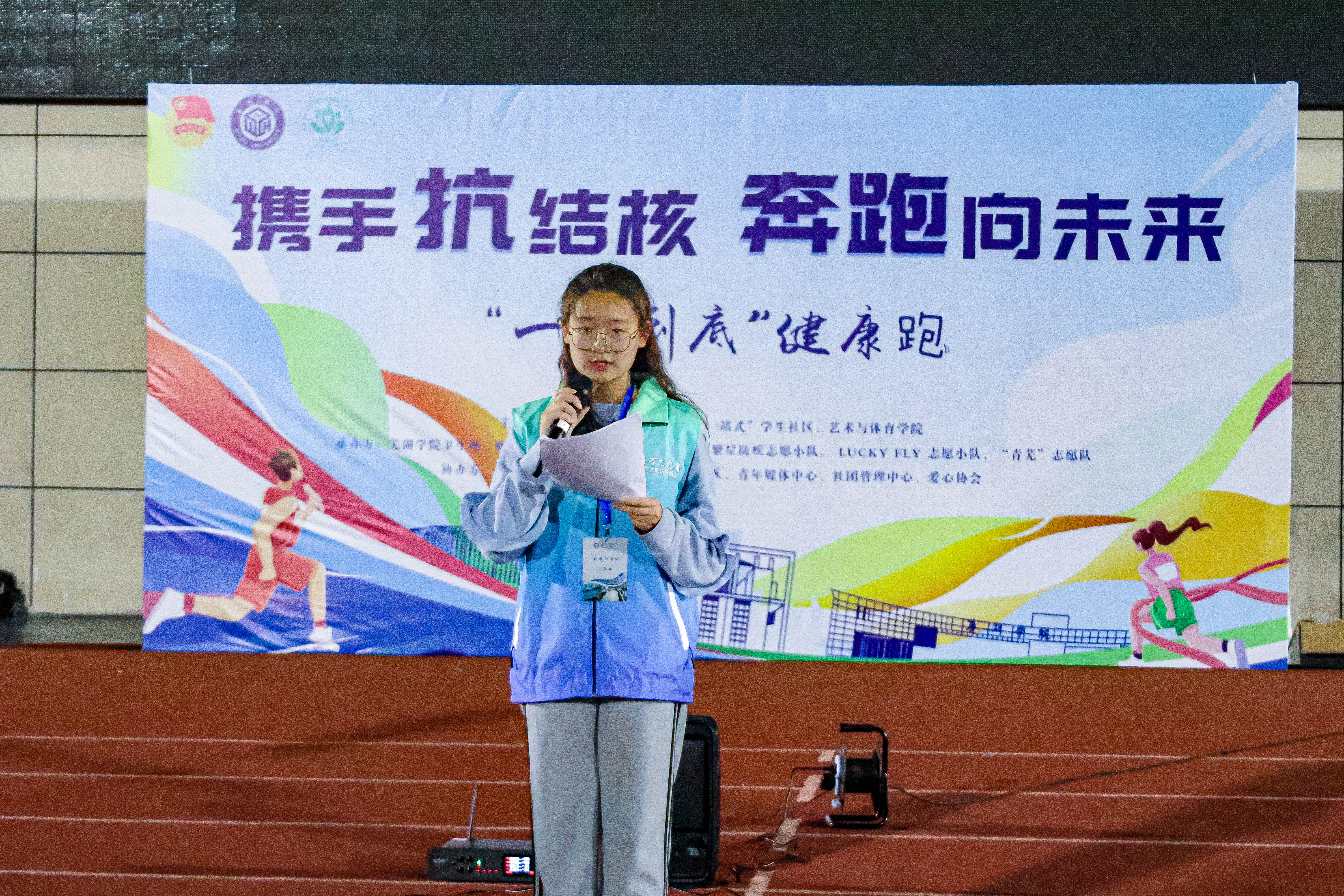 宋雅雯.jpg