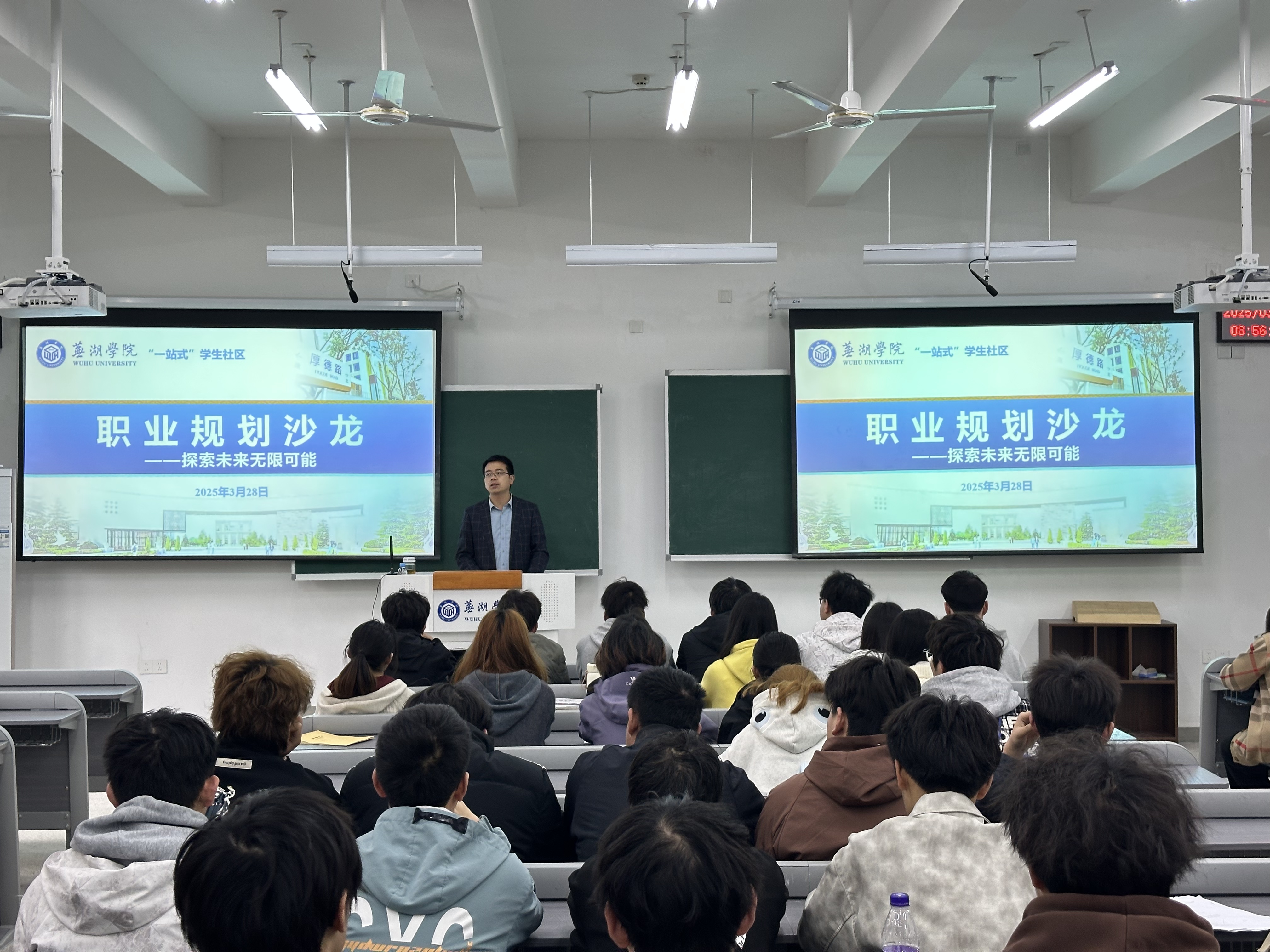 1743404015701399.jpg 微信图片_20250331144636.jpg