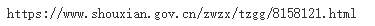 QQ20250403-100556.png