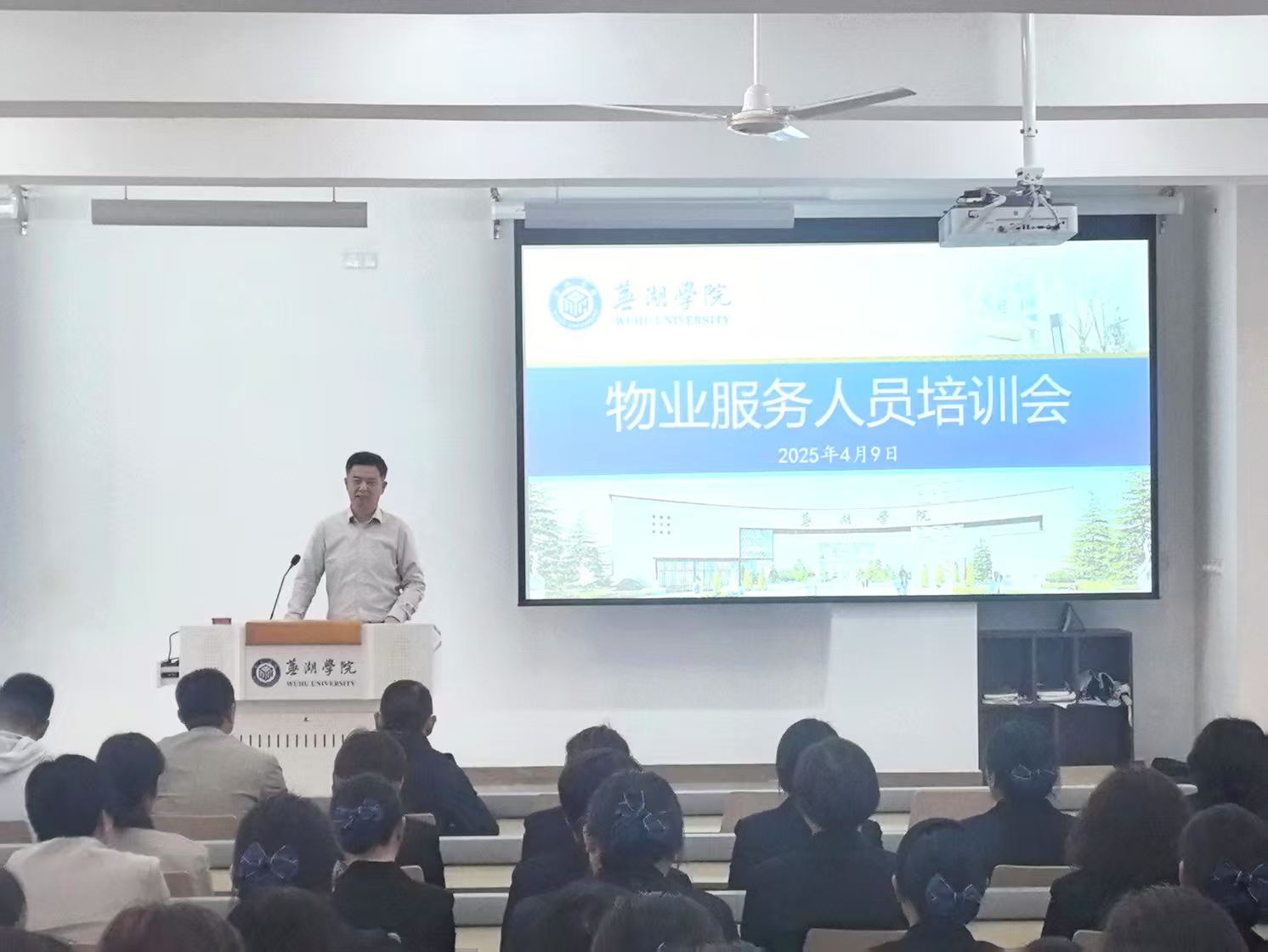 微信图片_2025042223409.jpg