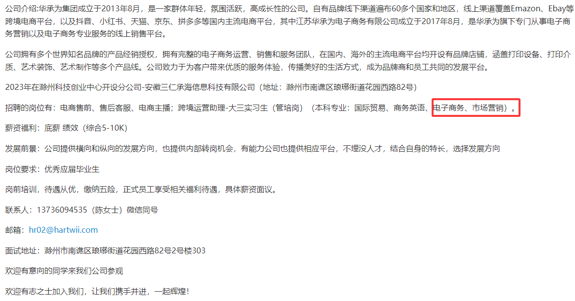 QQ20250415-085454.png