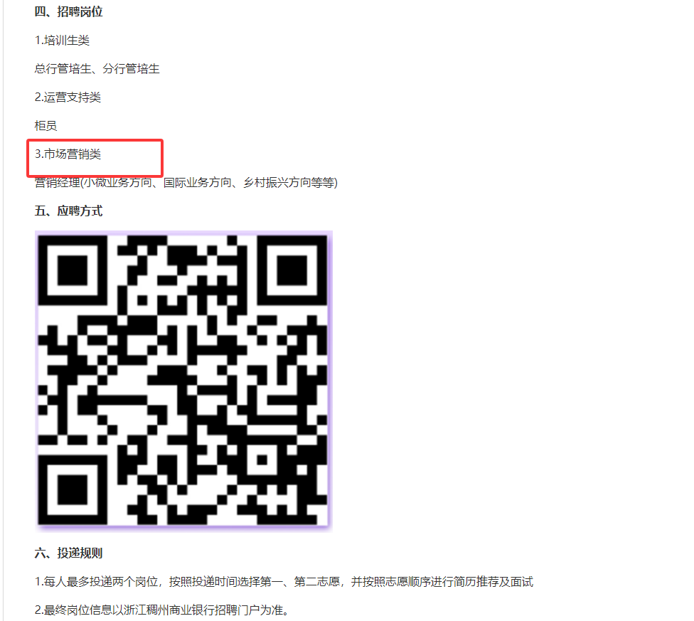 QQ20250415-091312.png