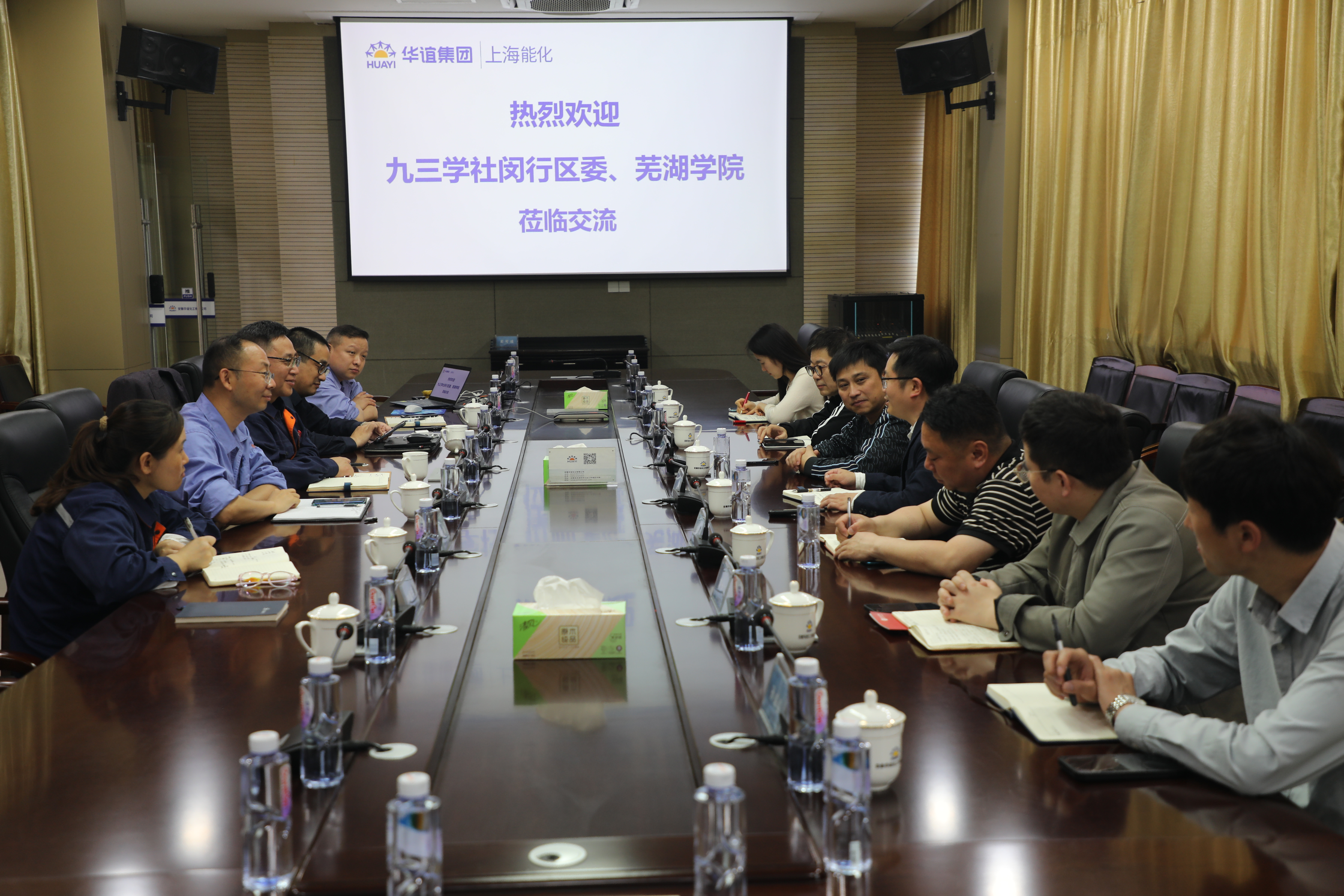 图片 3(1).png