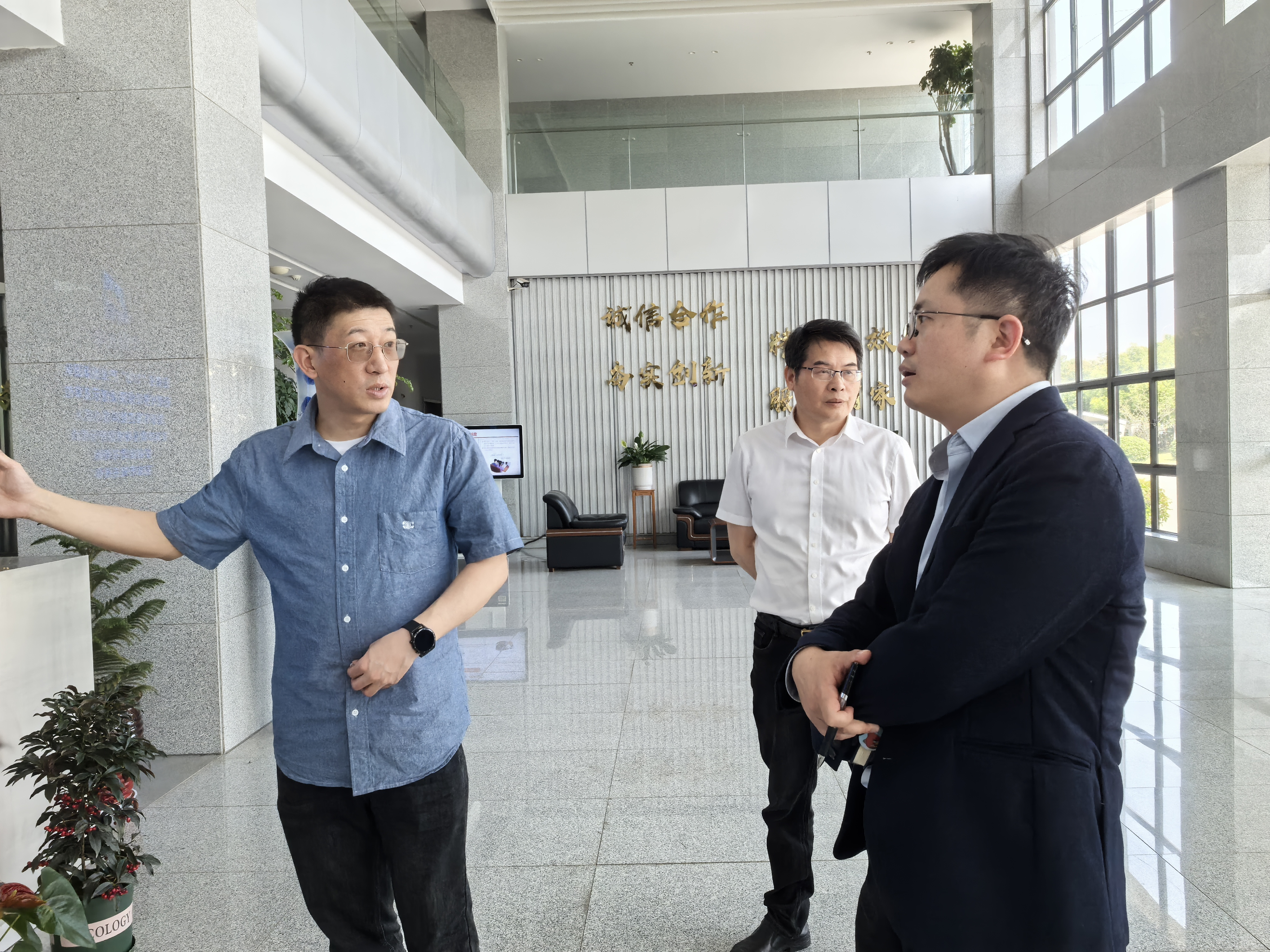 图片 2.png