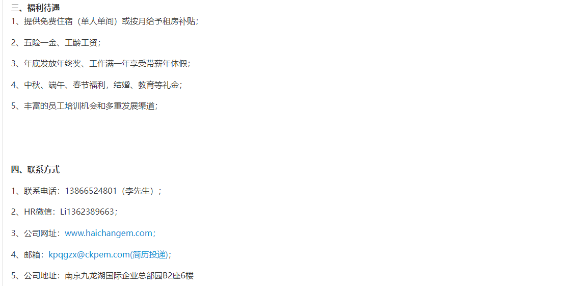 QQ20250604-083625.png