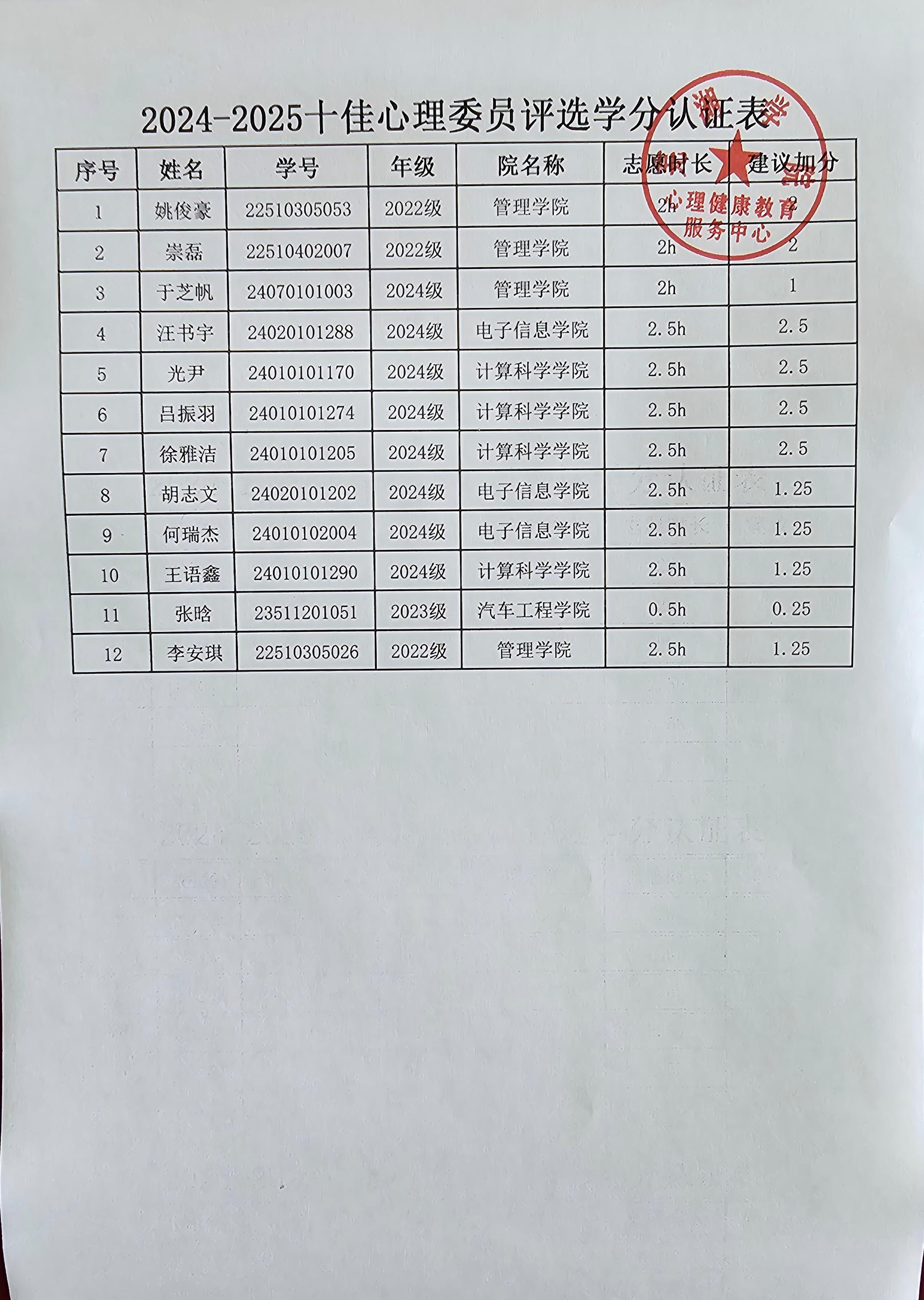 333).jpg