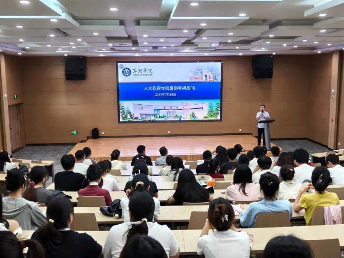 微信图片_20250801150525_11(1).jpg