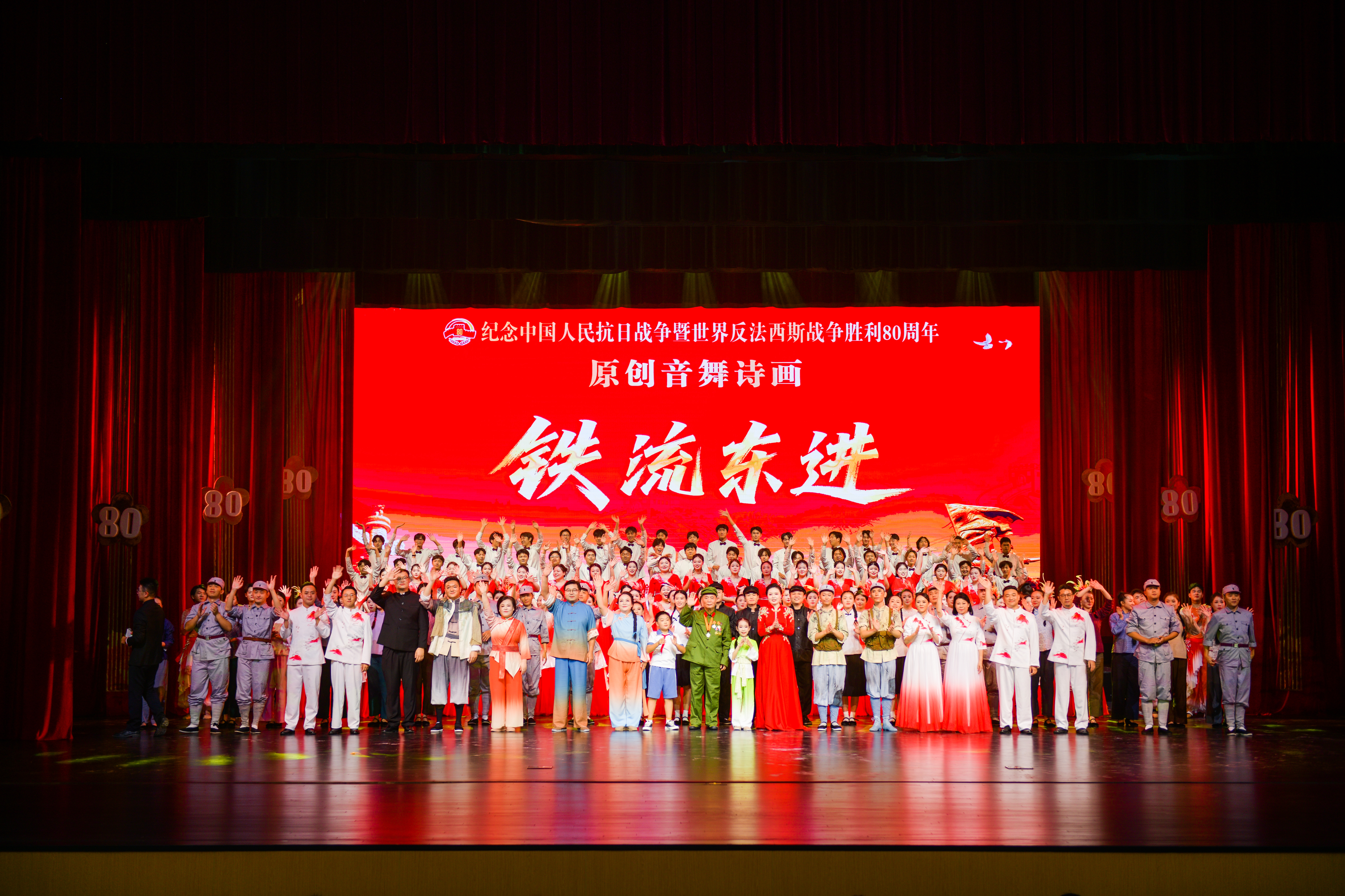 1757036845144736.jpg 微信图片_20250905094459.jpg