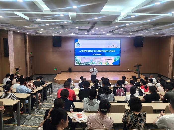 微信图片_20250908091103_42_172(1).jpg