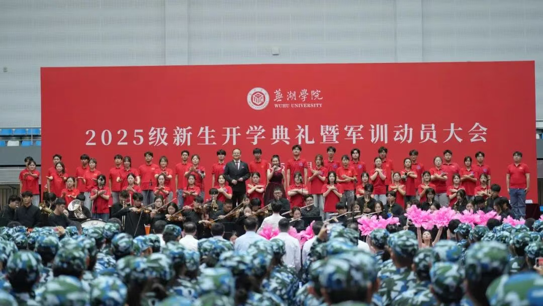 微信图片_20250912165236.png