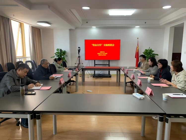 访企拓岗照片原图1(尺寸修改).jpg