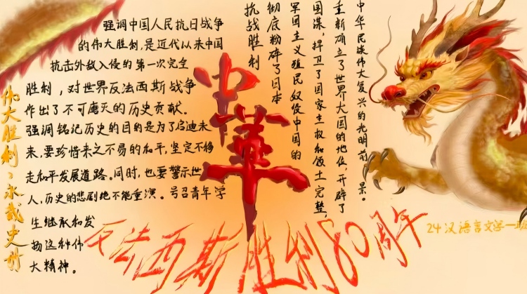 微信图片_20251010110614(1)-修改尺寸版.jpg