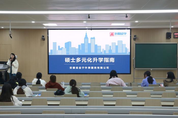 讲座3(1).jpg