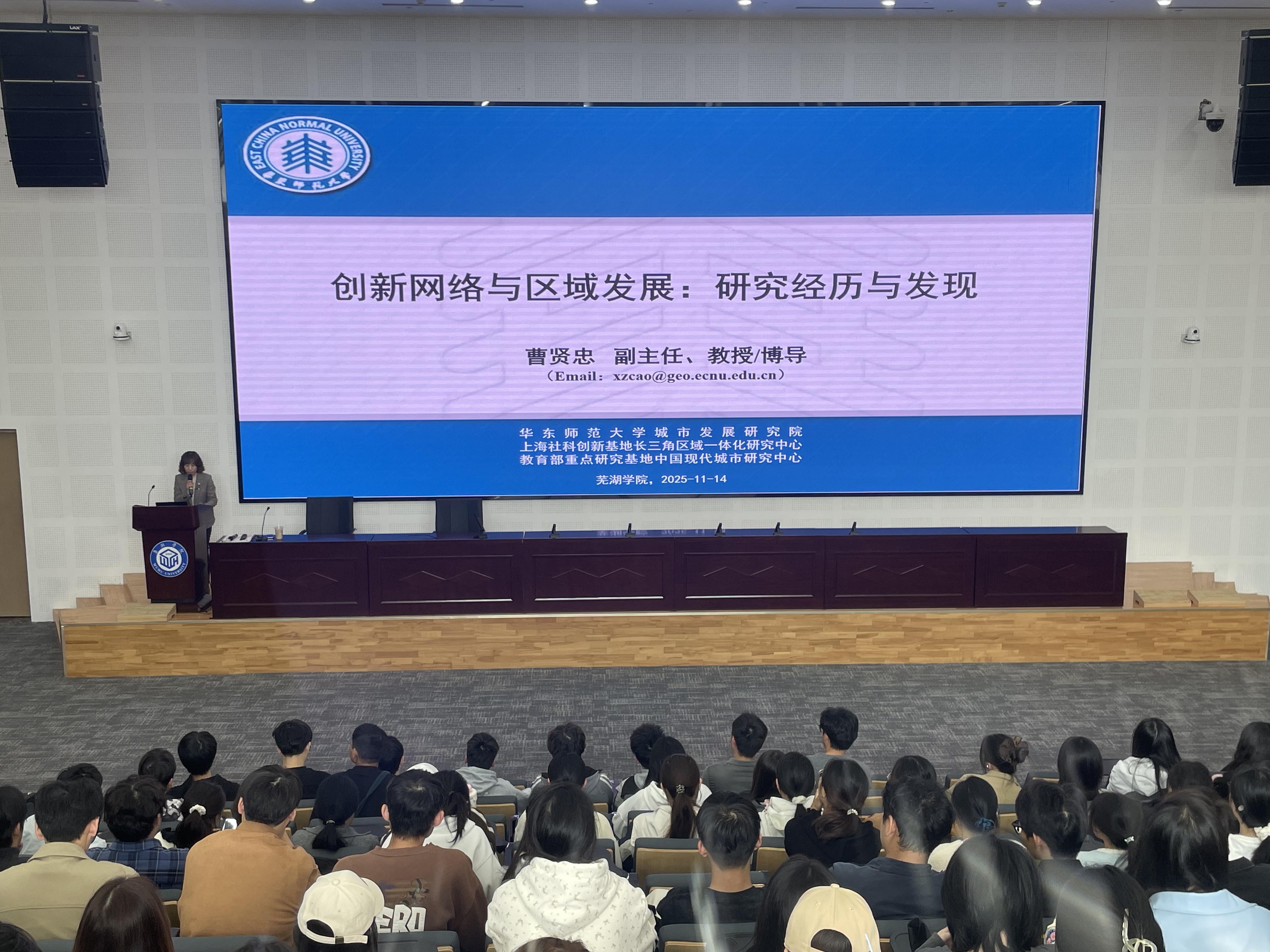微信图片_20251124110042.jpg