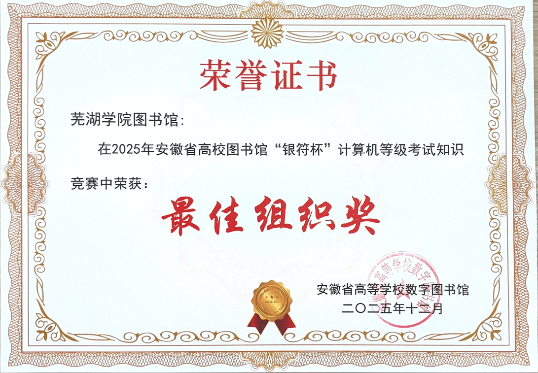 捕获2.PNG