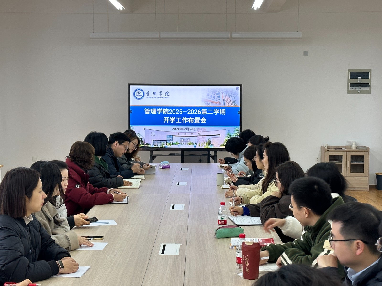 1772074326312409.jpg 微信图片_20260226103711.jpg