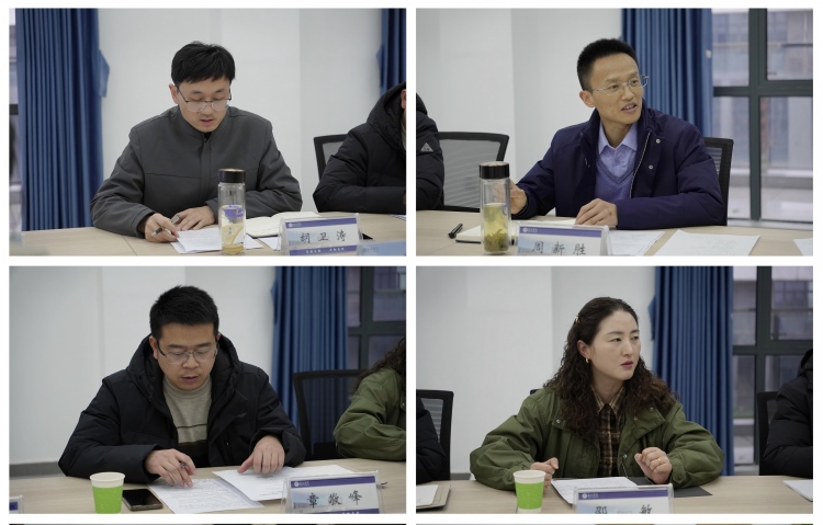 研讨会03-修改尺寸版.jpg