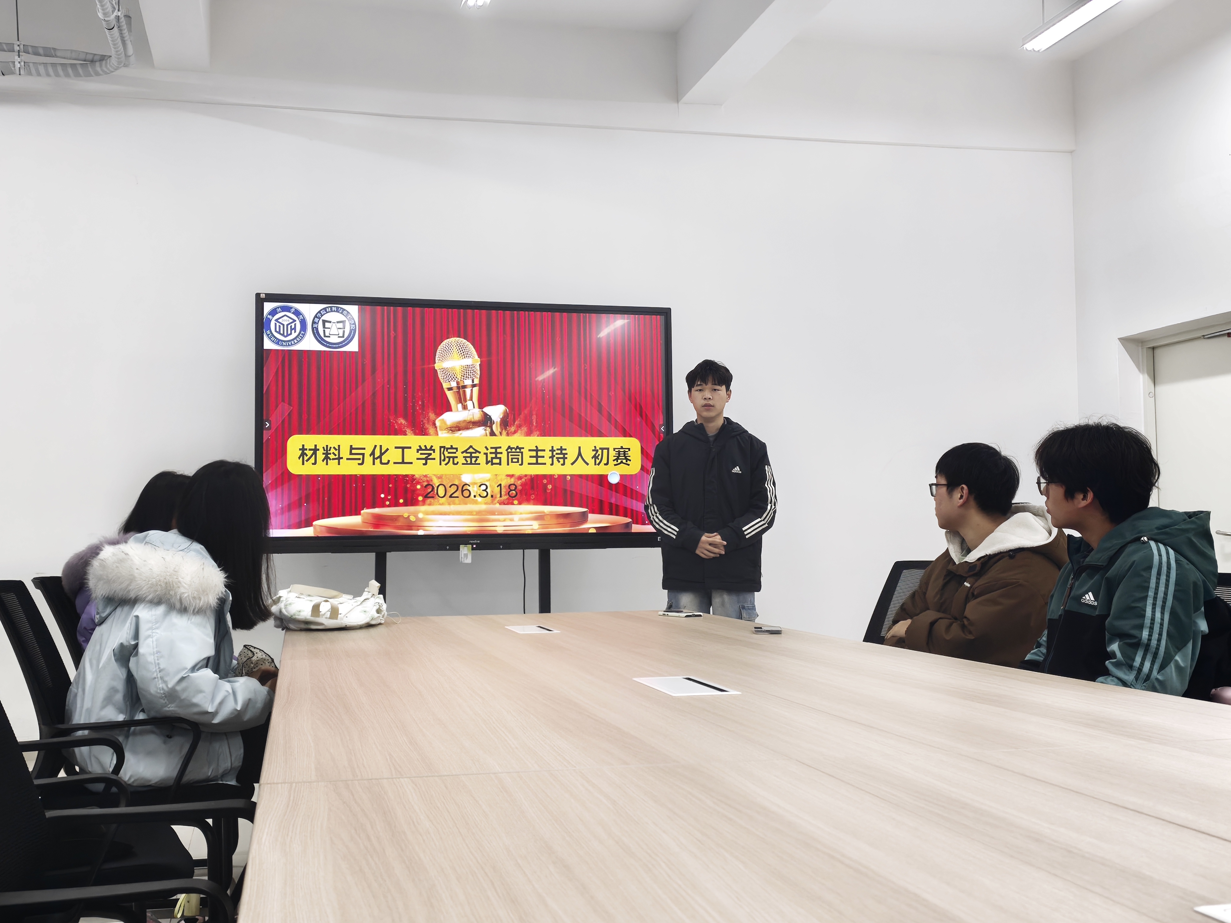 微信图片_20260318193114_592_358.jpg