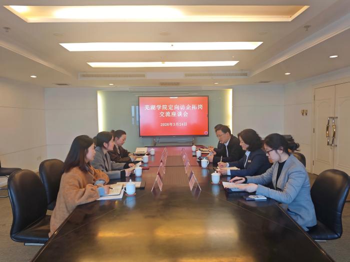微信图片_20260325143922_266_12(1).jpg