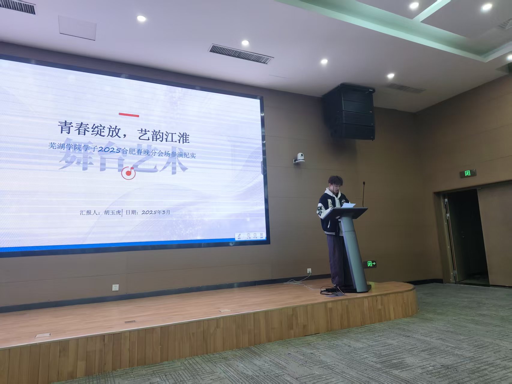 微信图片_20260401174339_121_474.jpg