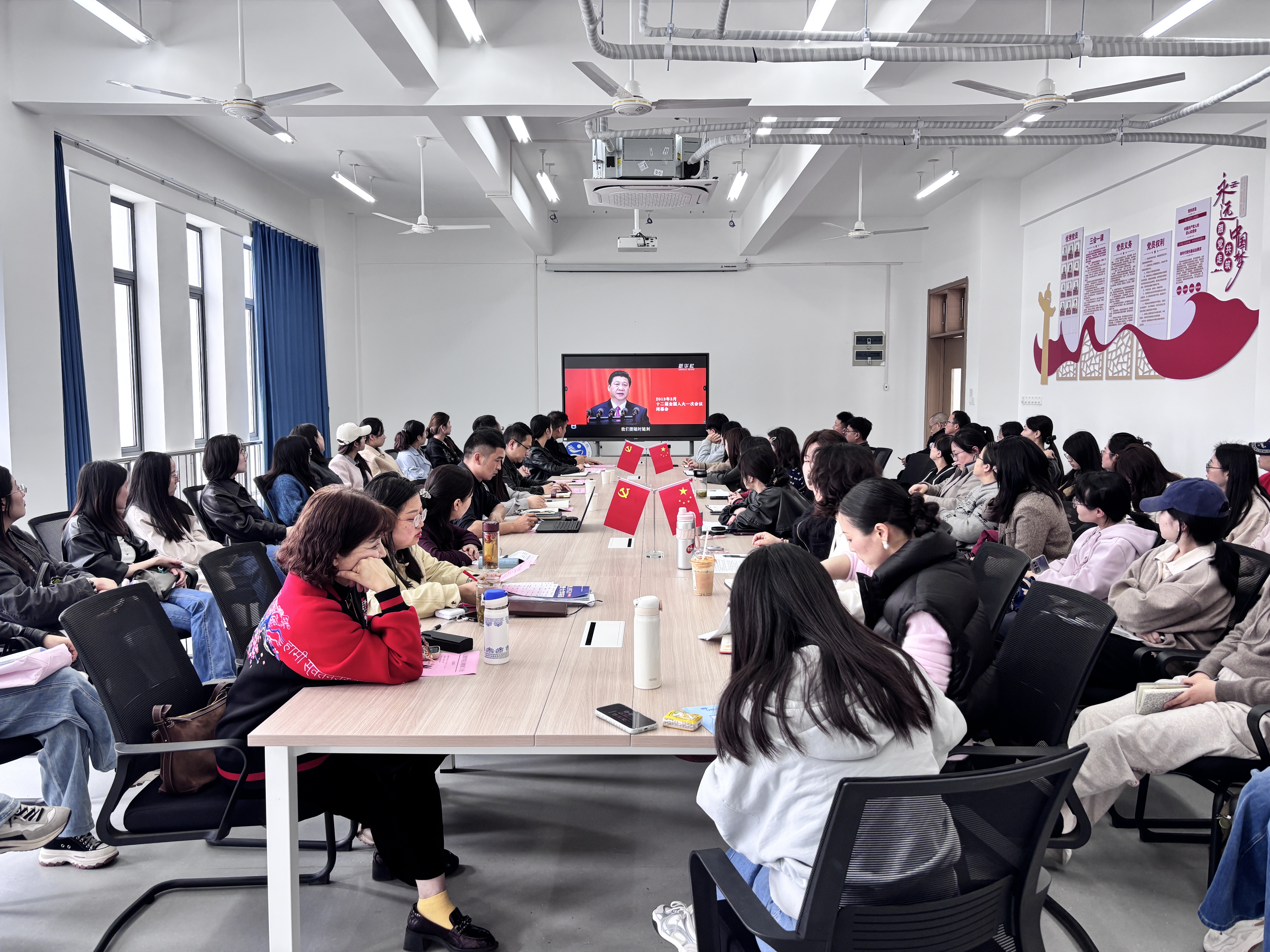 1776753110483757.jpg 4.14 人文学院 师德师风主题会.jpg