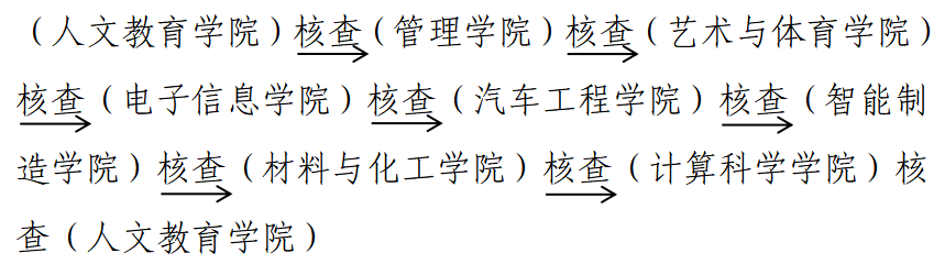 1776933584883731.png image.png