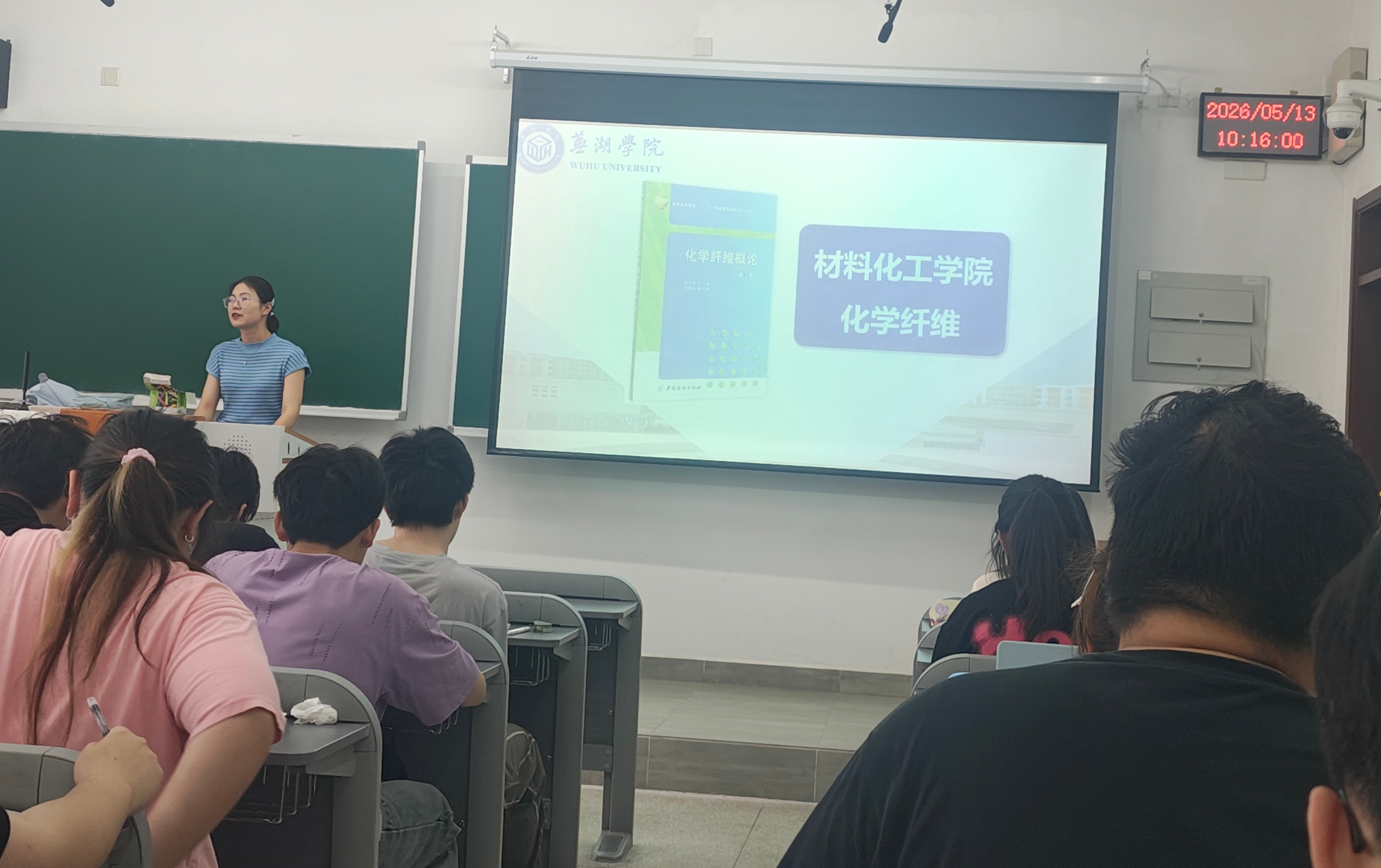 1778842224177019.jpg 微信图片_20260515114342_855_59.jpg
