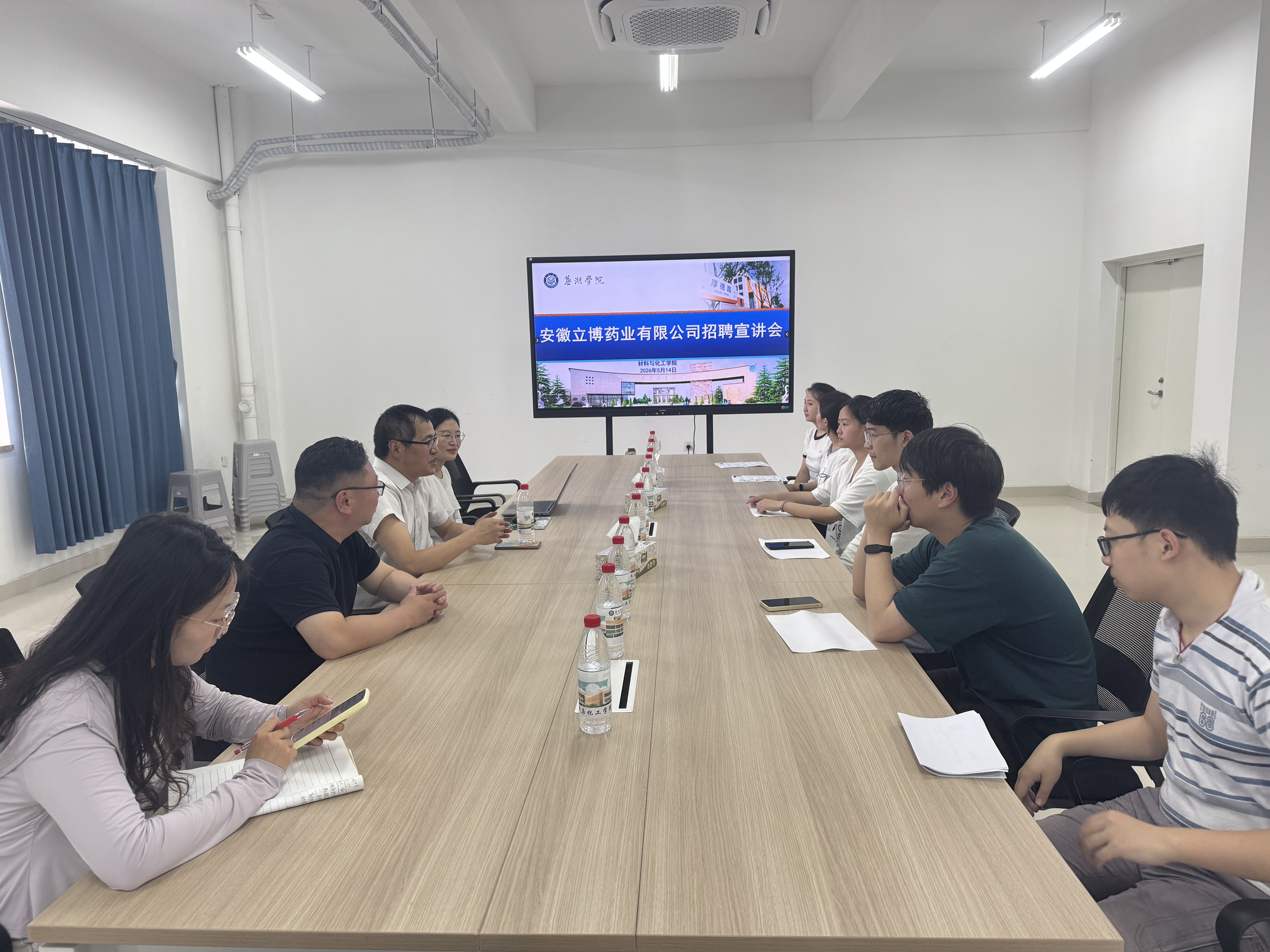 1779072929596256.jpg 微信图片_20260518105202_288_114.jpg