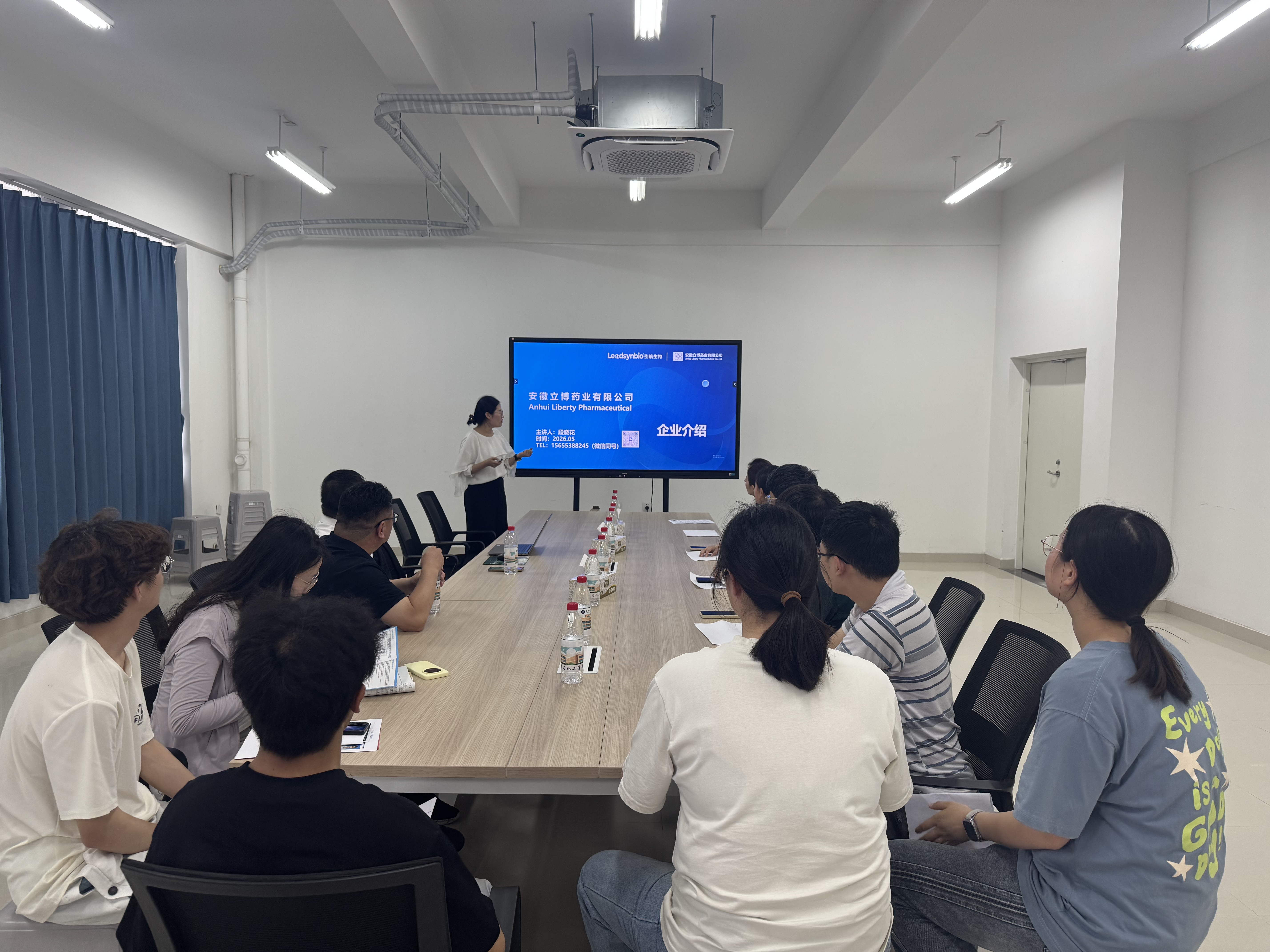 1779072945100529.jpg 微信图片_20260518105212_289_114.jpg