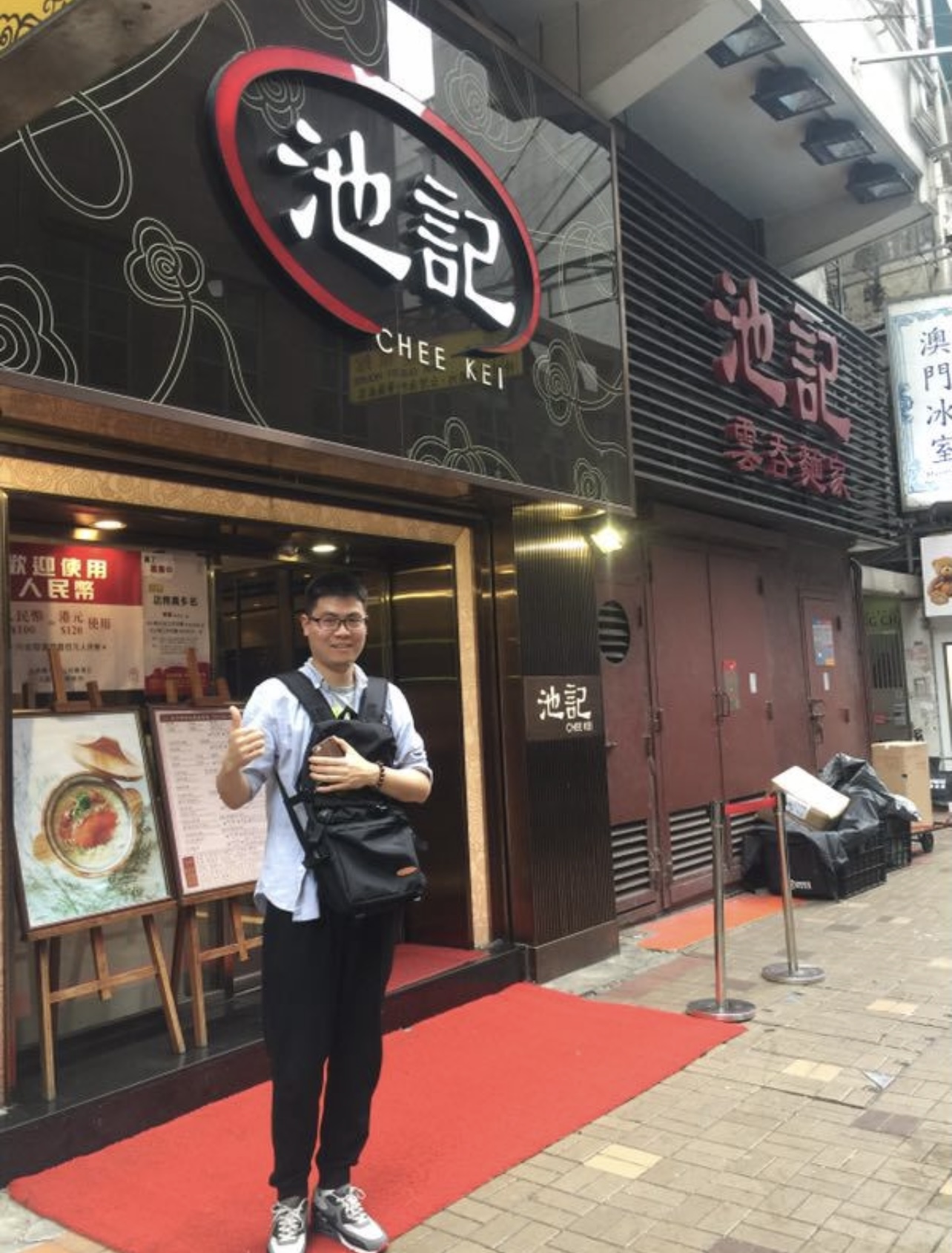 1779350113984003.jpg 生活照.jpg