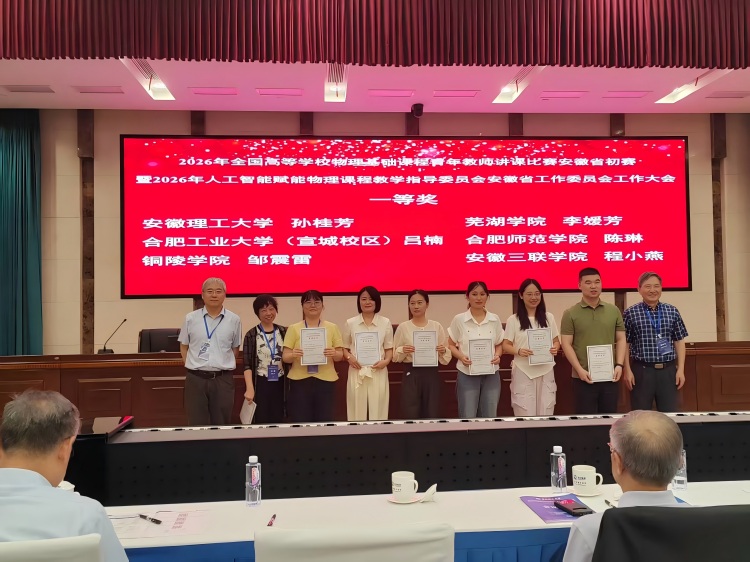 1779784521289858.jpg 微信图片_20260524132651_741_136(1).jpg